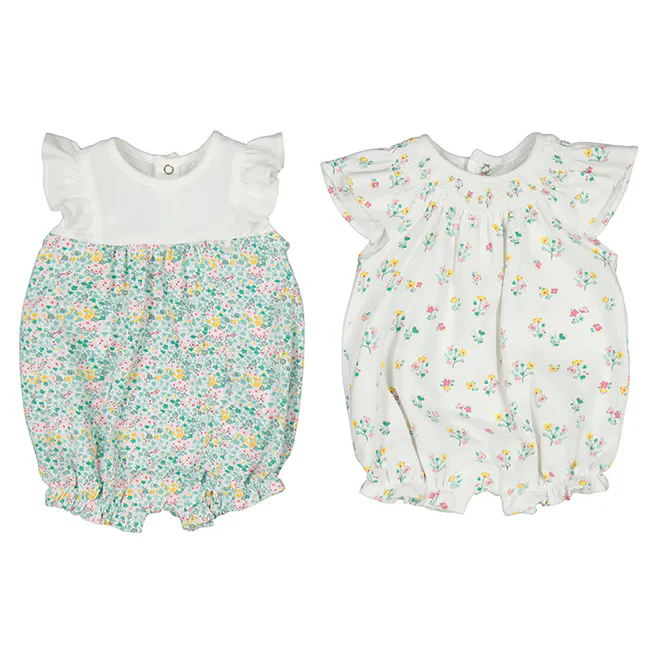 Hovedbilde 2-pk rompere jade